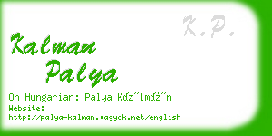 kalman palya business card